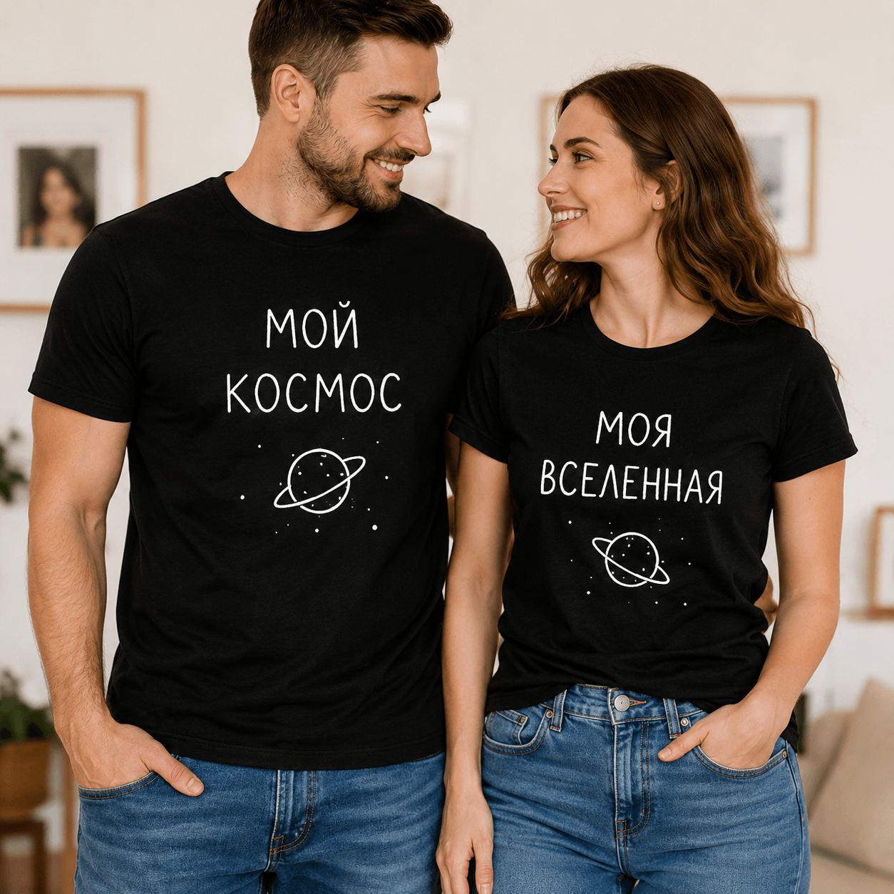 Парные футболки для влюбленных и друзей