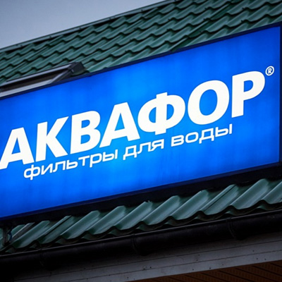 Лайтбокс заказать в Новосибирске типография Атмосфера